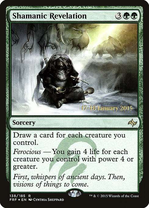 Shamanic Revelation [Foil]