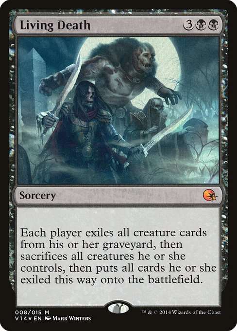 Living Death [Foil]
