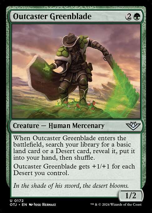 Outcaster Greenblade [Foil]