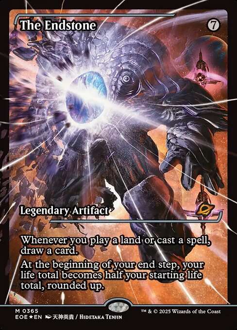 The Endstone [Foil]