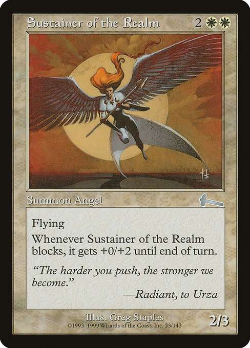 Sustainer of the Realm [Foil]