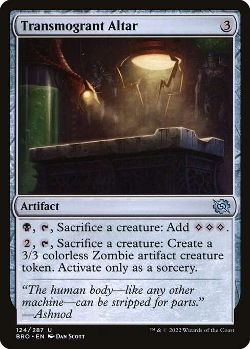 Transmogrant Altar [Foil]