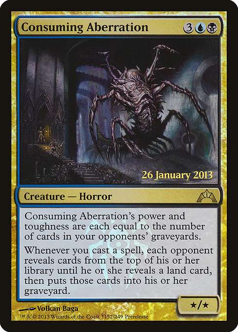 Consuming Aberration [Foil]