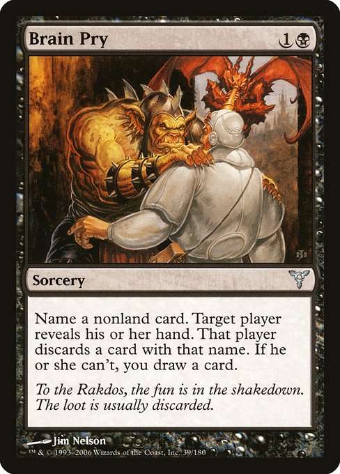 Brain Pry [Foil]