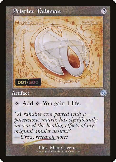 Pristine Talisman [Foil]
