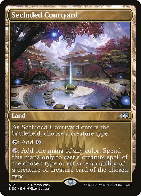 Secluded Courtyard [Foil]