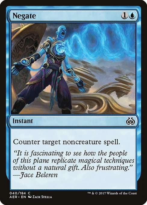 Negate [Foil]