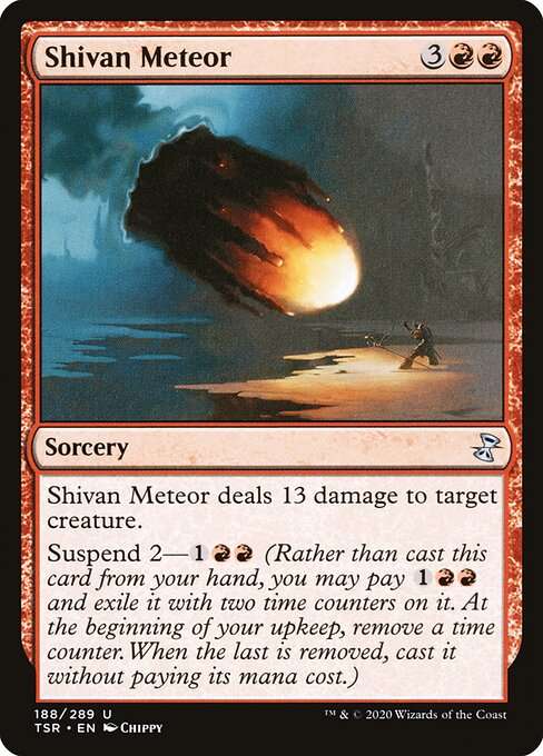 Shivan Meteor [Foil]