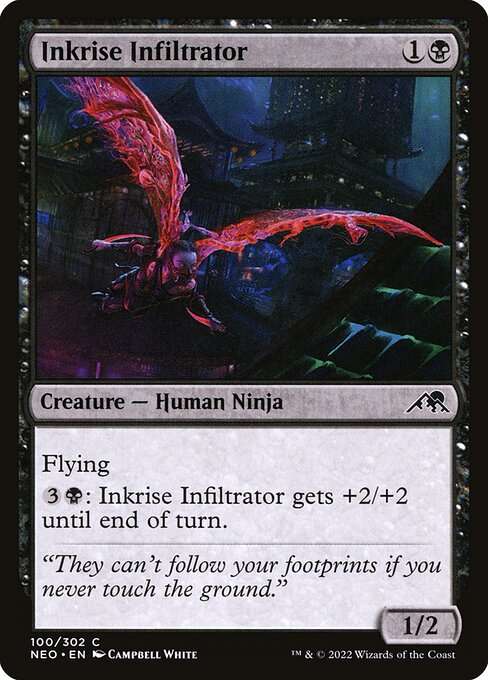 Inkrise Infiltrator [Foil]