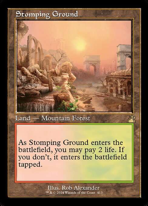 Stomping Ground [Foil]