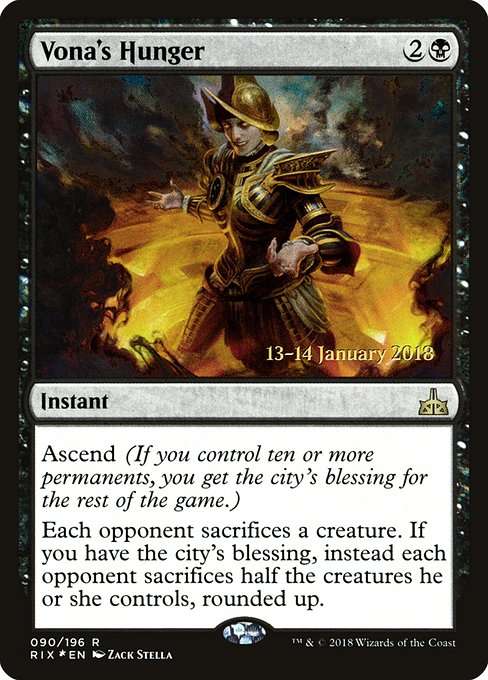 Vona's Hunger [Foil]