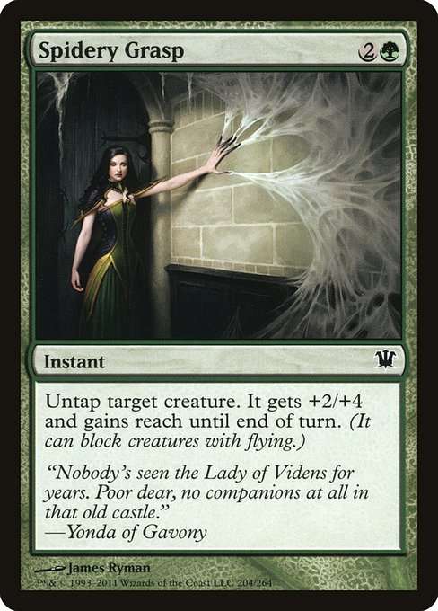 Spidery Grasp [Foil]