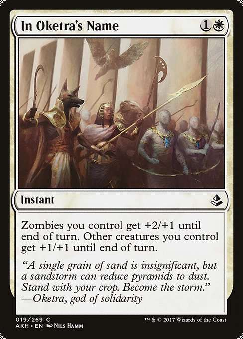 In Oketra's Name [Foil]