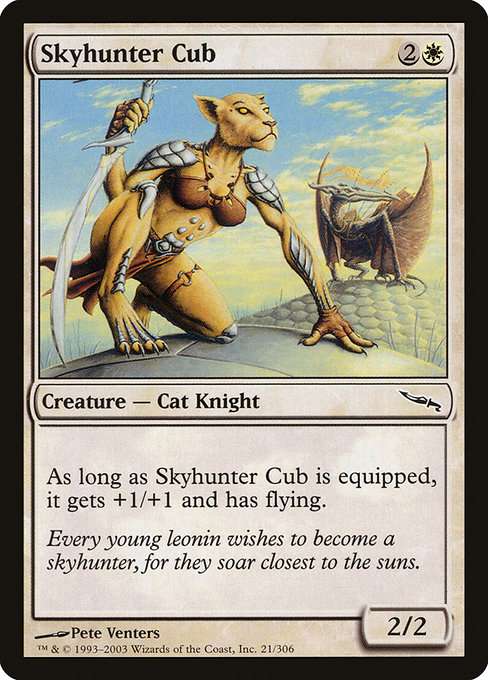Skyhunter Cub [Foil]