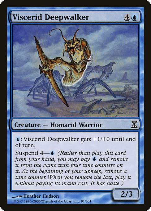 Viscerid Deepwalker [Foil]