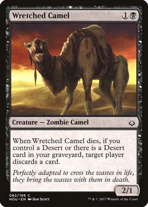 Wretched Camel [Foil]