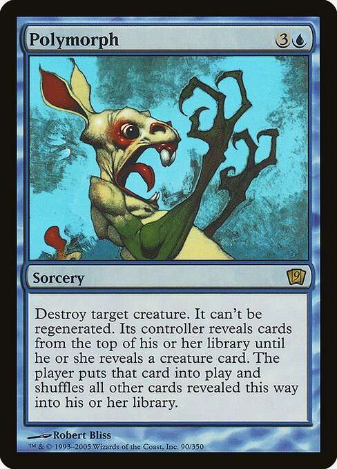 Polymorph [Foil]