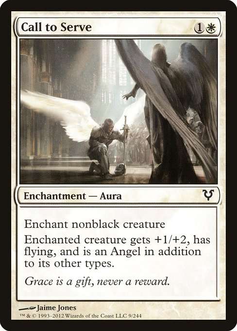 Call to Serve [Foil]