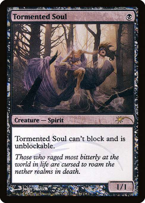 Tormented Soul [Foil]