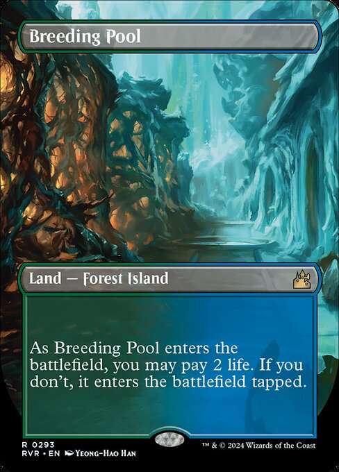 Breeding Pool [Foil]