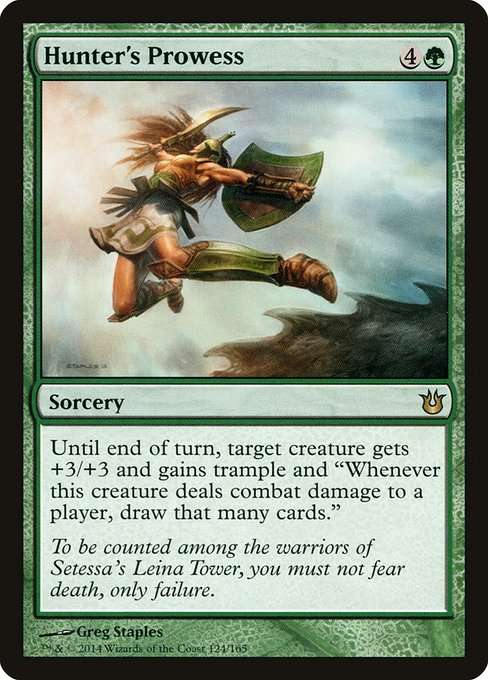 Hunter's Prowess [Foil]