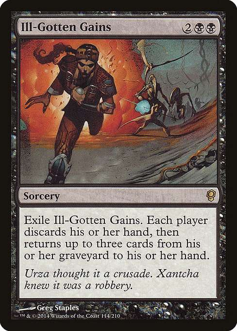 Ill-Gotten Gains [Foil]