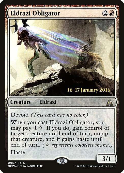 Eldrazi Obligator [Foil]