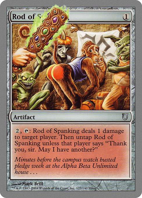 Rod of Spanking [Foil]