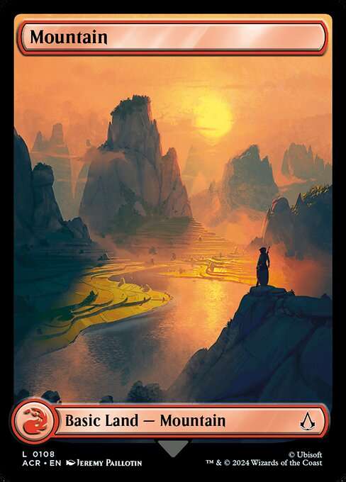 Mountain [Foil]