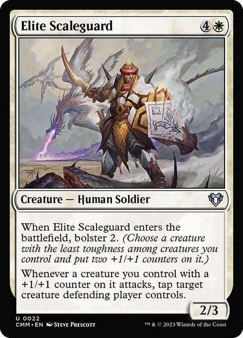 Elite Scaleguard [Foil]