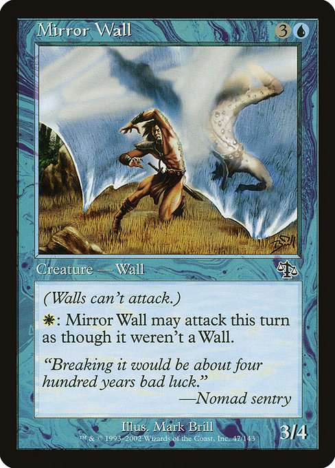 Mirror Wall [Foil]