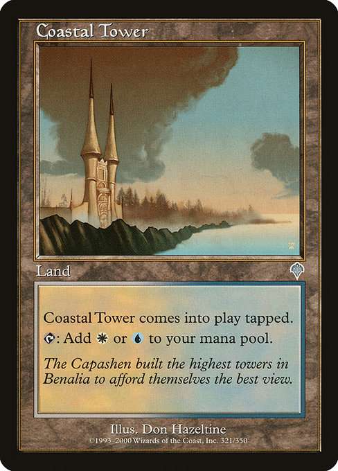 Coastal Tower [Foil]