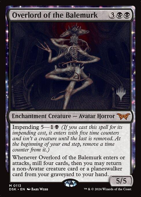 Duskmourn: House of Horror Promos