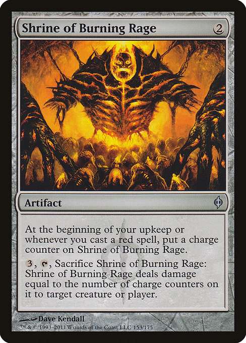 Shrine of Burning Rage [Foil]
