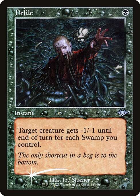 Defile [Foil]