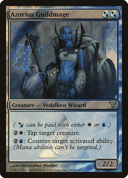 Dissension Promos