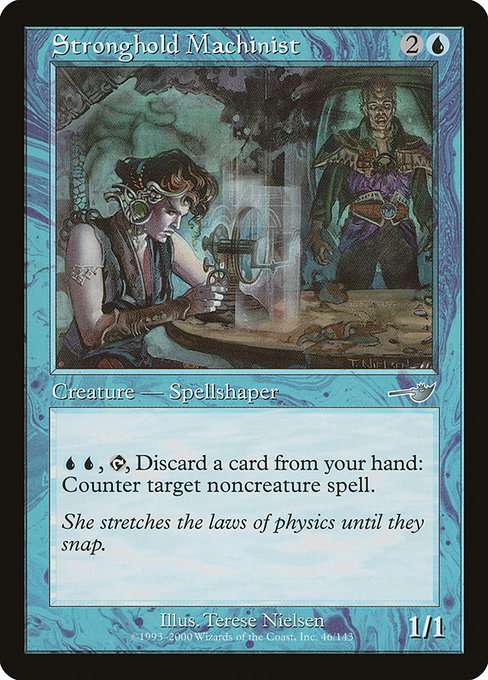Stronghold Machinist [Foil]