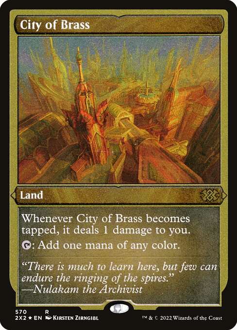 City of Brass [Etched]