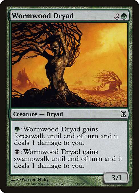 Wormwood Dryad [Foil]