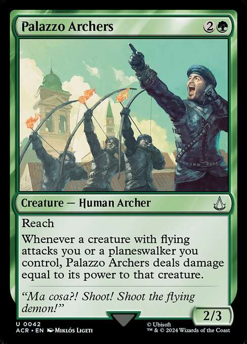 Palazzo Archers [Foil]
