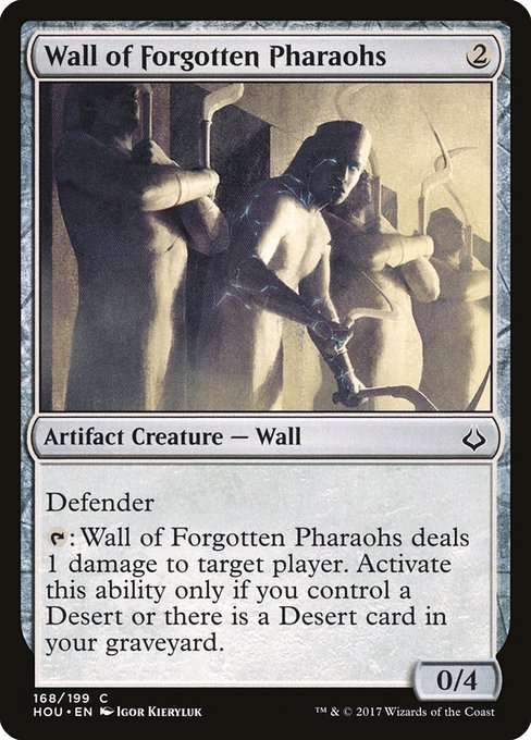 Wall of Forgotten Pharaohs [Foil]