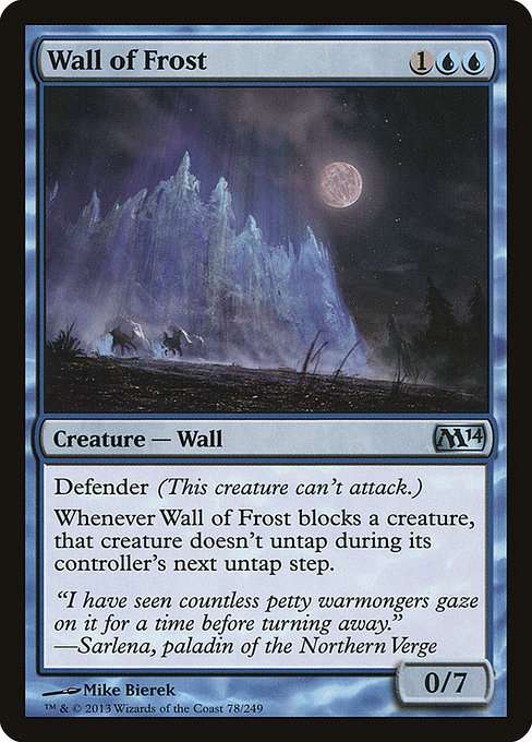 Wall of Frost [Foil]