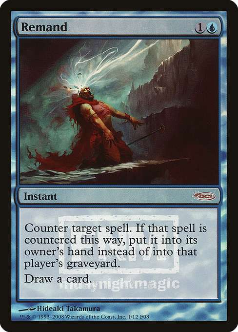 Remand [Foil]