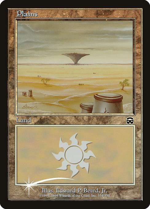 Plains [Foil]