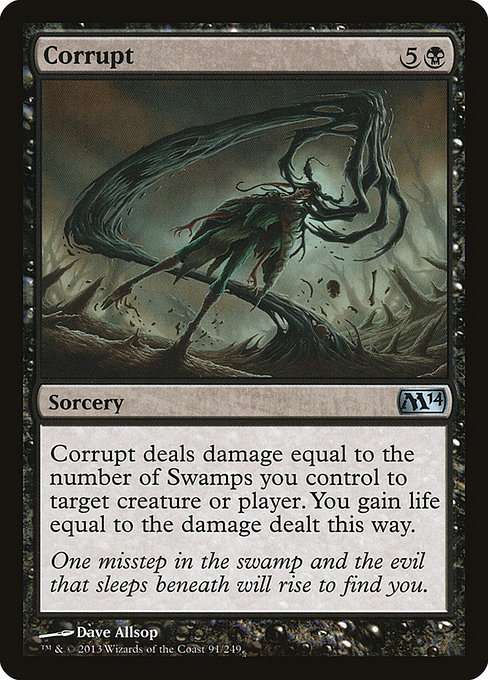 Corrupt [Foil]