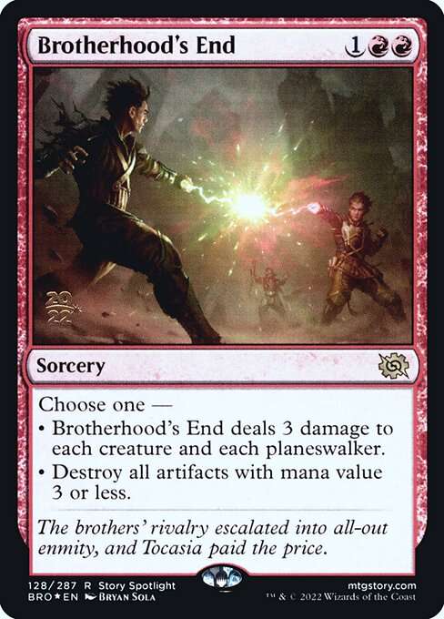 Brotherhood's End [Foil]