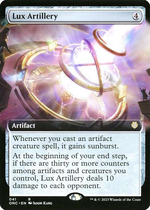 Lux Artillery [Foil]