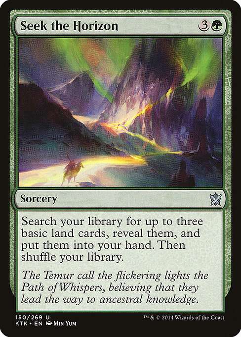 Seek the Horizon [Foil]
