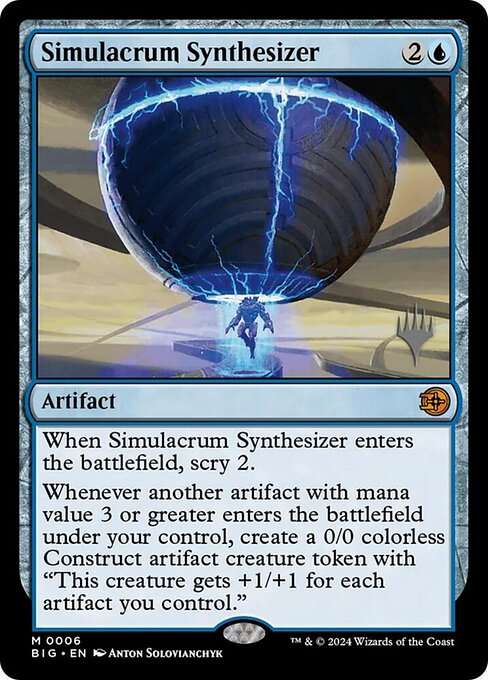 Simulacrum Synthesizer [Foil]