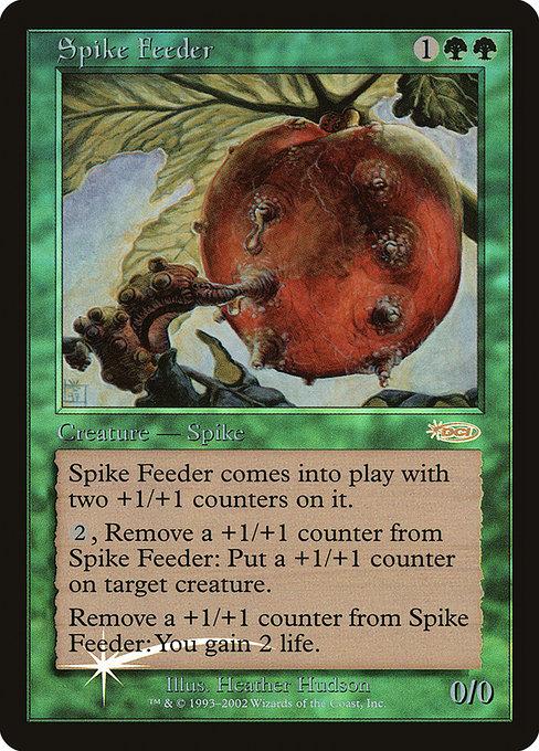 Friday Night Magic 2002